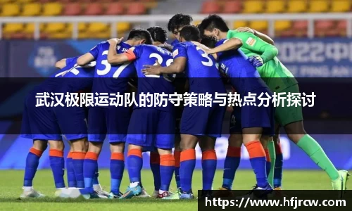 雷火电竞平台网站