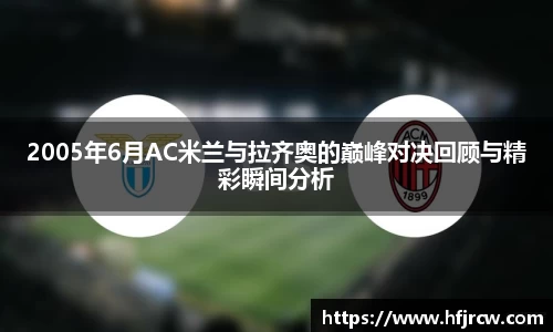 雷火电竞官网