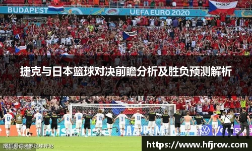 雷火电竞平台网站