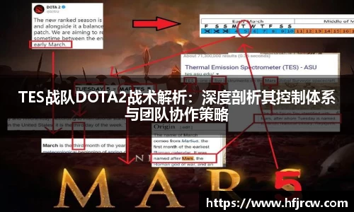 雷火电竞官网