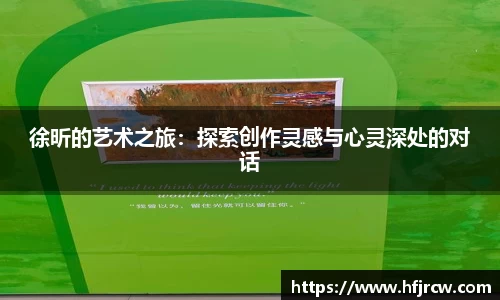 rayban雷竞技官网