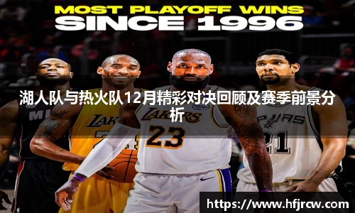 雷火电竞官网