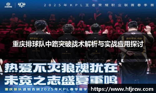 雷火电竞平台网站