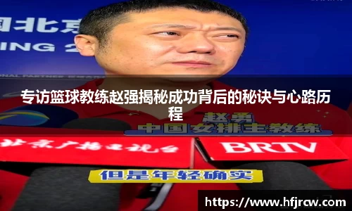 雷火电竞平台网站