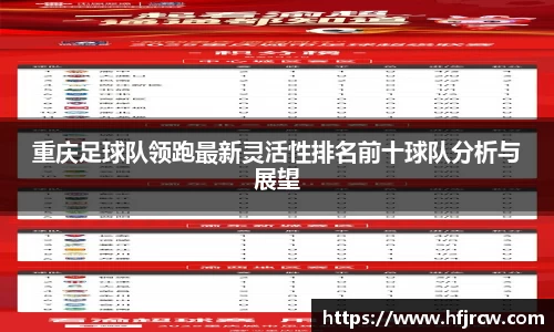 雷火电竞平台网站