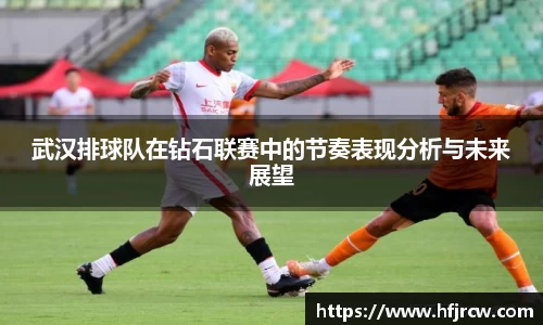 雷火电竞平台网站