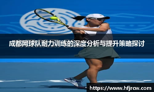 雷火电竞平台网站