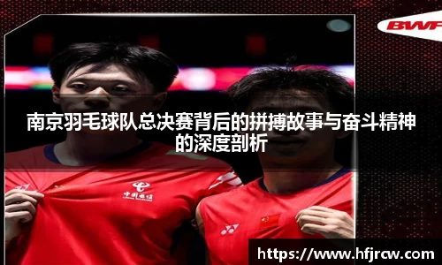 雷火电竞平台网站