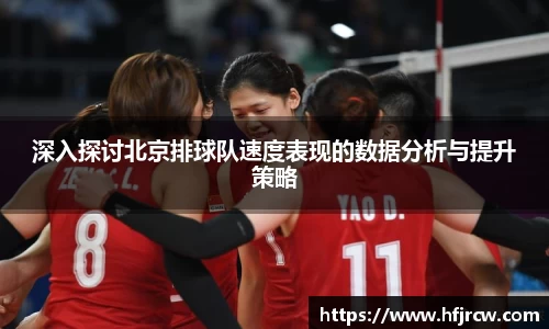 雷火电竞平台网站