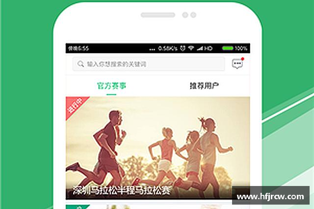 知道雷火电竞官网